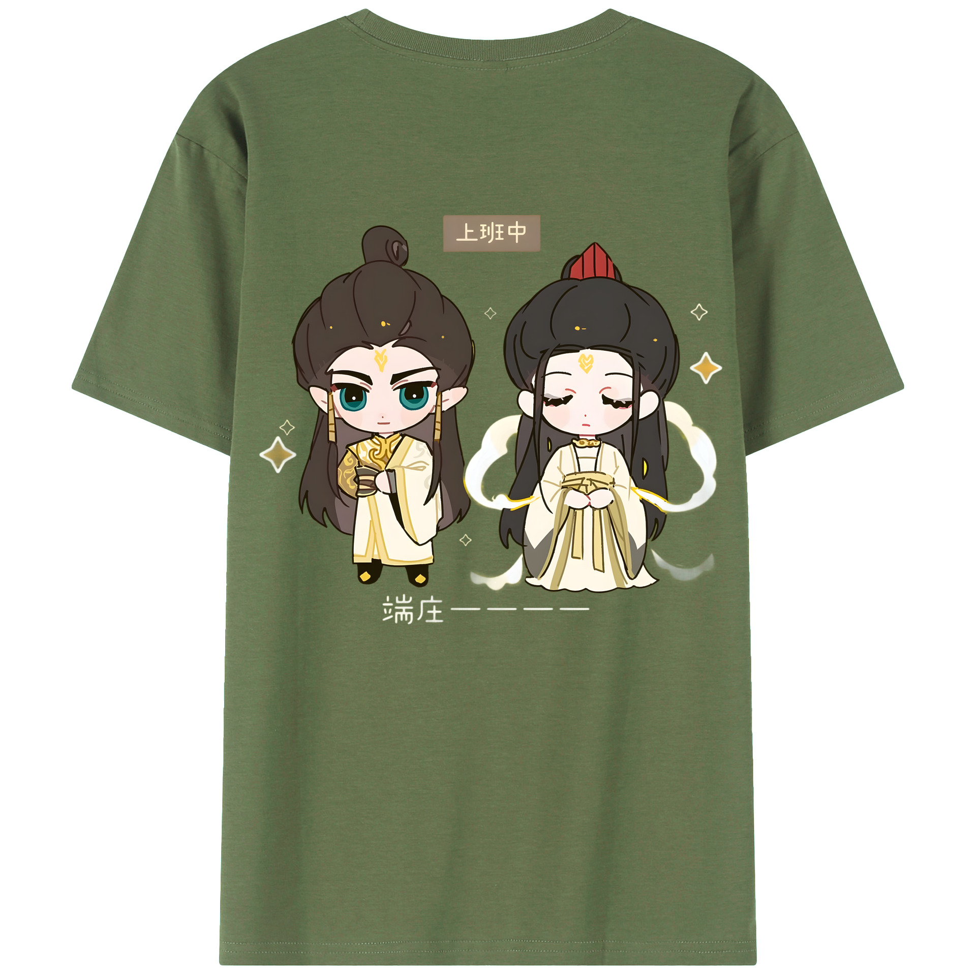 （画像用） Ne Zha 2 ナタ 魔童の大暴れ 綿100％ メンズ半袖Tシャツ（バックプリント） 通気性